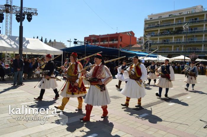 Δείτε ΕΔΩ όλη την παρέλαση για την Απελευθέρωση της Τριπολιτσάς! (vd)