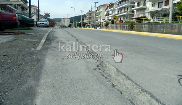 &Tau;&rho;&omicron;&chi;&alpha;ί&omicron; &alpha;&tau;ύ&chi;&eta;&mu;&alpha; &mu;&epsilon; &tau;&rho;&epsilon;&iota;&sigmaf; &tau;&rho;&alpha;&upsilon;&mu;&alpha;&tau;ί&epsilon;&sigmaf; &sigma;&tau;&eta;&nu; &Tau;&rho;ί&pi;&omicron;&lambda;&eta;...