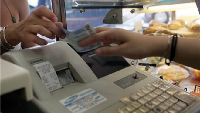 &Kappa;&rho;&alpha;&tau;ή&sigma;&tau;&epsilon; ό&lambda;&epsilon;&sigmaf; &tau;&iota;&sigmaf; &alpha;&pi;&omicron;&delta;&epsilon;ί&xi;&epsilon;&iota;&sigmaf; &gamma;&iota;&alpha; &tau;&omicron; 2016!