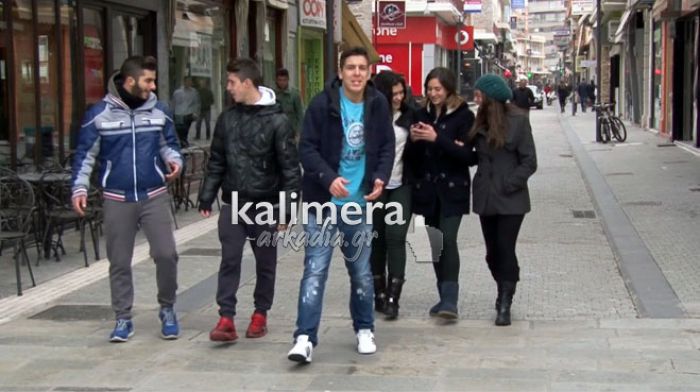 Life&rsquo;s Good - &Omicron;&iota; &laquo;3citizens&raquo; &alpha;&pi;&omicron;&kappa;&alpha;&lambda;ύ&pi;&tau;&omicron;&upsilon;&nu; &mu;&upsilon;&sigma;&tau;&iota;&kappa;ά &gamma;&iota;&alpha; &tau;&omicron; &tau;&rho;&alpha;&gamma;&omicron;ύ&delta;&iota; &tau;&eta;&sigmaf; &Tau;&rho;ί&pi;&omicron;&lambda;&eta;&sigmaf;! (vd)