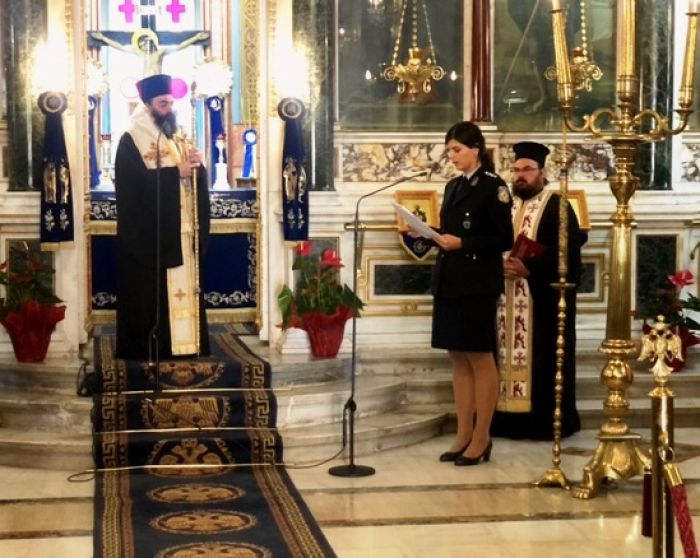2023 | Η "Ημέρα της Αστυνομίας" θα τιμηθεί στην Τρίπολη