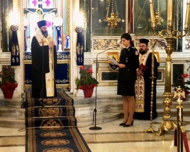 2023 | &Eta; "&Eta;&mu;έ&rho;&alpha; &tau;&eta;&sigmaf; &Alpha;&sigma;&tau;&upsilon;&nu;&omicron;&mu;ί&alpha;&sigmaf;" &theta;&alpha; &tau;&iota;&mu;&eta;&theta;&epsilon;ί &sigma;&tau;&eta;&nu; &Tau;&rho;ί&pi;&omicron;&lambda;&eta;