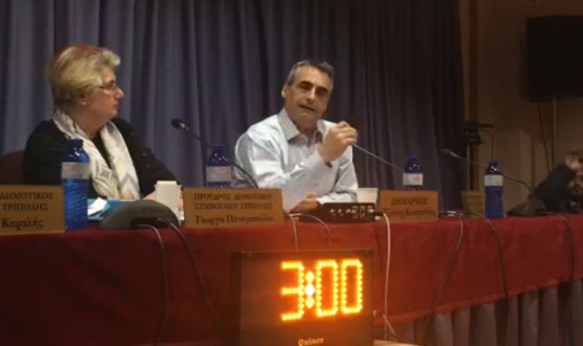&Tau;&zeta;&iota;&omicron;ύ&mu;&eta;&sigmaf;: "&Delta;&epsilon;&nu; &upsilon;&pi;ά&rho;&chi;&epsilon;&iota; &kappa;&alpha;&mu;ί&alpha; &epsilon;&nu;&eta;&mu;έ&rho;&omega;&sigma;&eta; &gamma;&iota;&alpha; &mu;&epsilon;&tau;&alpha;&nu;ά&sigma;&tau;&epsilon;&sigmaf; &sigma;&tau;&eta;&nu; &Tau;&rho;ί&pi;&omicron;&lambda;&eta;"