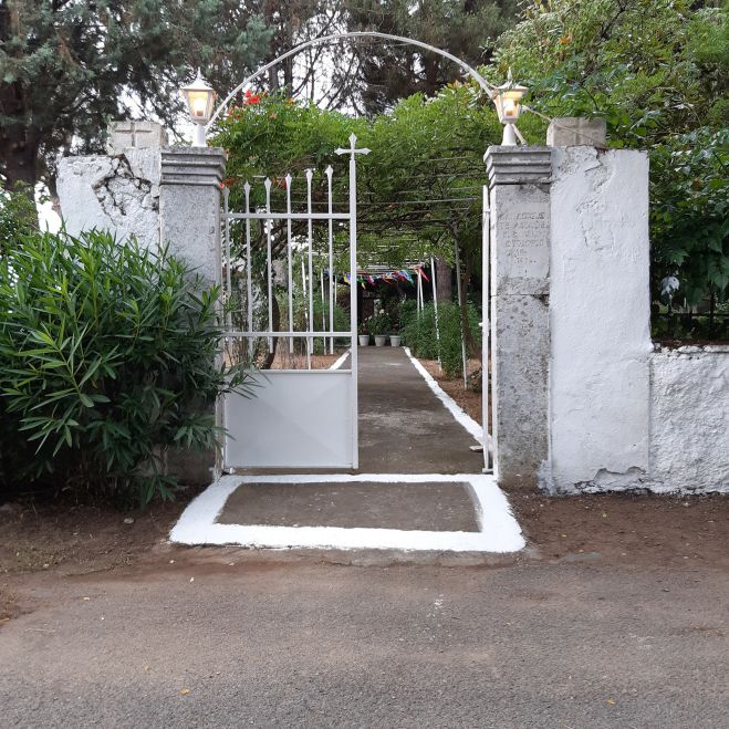 &Eta; &gamma;&iota;&omicron;&rho;&tau;ή &tau;&eta;&sigmaf; &Alpha;&gamma;ί&alpha;&sigmaf; &Kappa;&upsilon;&rho;&iota;&alpha;&kappa;ή&sigmaf; &sigma;&tau;&eta;&nu; &Epsilon;&pi;&iota;&sigma;&kappa;&omicron;&pi;ή &Tau;&epsilon;&gamma;έ&alpha;&sigmaf;