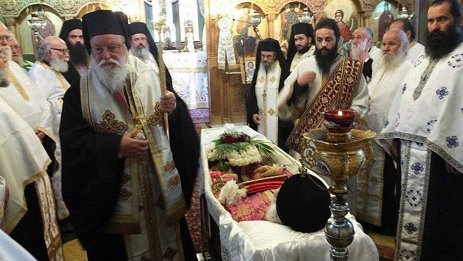 &Eta; &epsilon;&xi;ό&delta;&iota;&omicron;&sigmaf; &Alpha;&kappa;&omicron;&lambda;&omicron;&upsilon;&theta;ί&alpha; &tau;&omicron;&upsilon; &iota;&epsilon;&rho;έ&alpha; &Iota;&omega;ά&nu;&nu;&eta; &Lambda;&alpha;&gamma;&omicron;&pi;ά&tau;&eta; &sigma;&tau;&eta;&nu; &Tau;&rho;ί&pi;&omicron;&lambda;&eta; (&epsilon;&iota;&kappa;ό&nu;&epsilon;&sigmaf;)