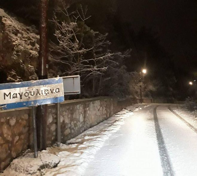 Χιόνισε το βράδυ στα Μαγούλιανα!