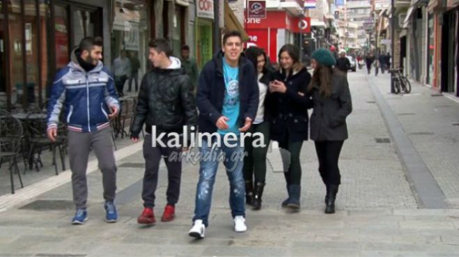&Omicron;&iota; &laquo;3citizens&raquo; &kappa;&alpha;&lambda;&omicron;ύ&nu; &mu;έ&sigma;&omega; ... Skype &nu;&alpha; &psi;&eta;&phi;ί&sigma;&omicron;&upsilon;&mu;&epsilon; &tau;&omicron; &tau;&rho;&alpha;&gamma;&omicron;ύ&delta;&iota; &tau;&eta;&sigmaf; &Tau;&rho;ί&pi;&omicron;&lambda;&eta;&sigmaf; (vd)!