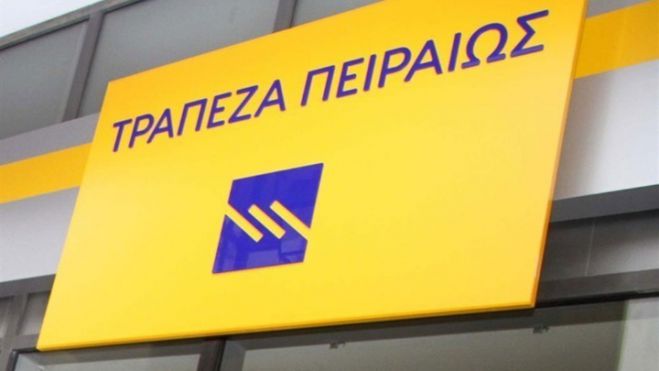 &Tau;&rho;ά&pi;&epsilon;&zeta;&alpha; &Pi;&epsilon;&iota;&rho;&alpha;&iota;ώ&sigmaf; | &Xi;&epsilon;&kappa;ί&nu;&eta;&sigma;&epsilon; &tau;&omicron; &pi;&lambda;&alpha;&phi;ό&nu; &epsilon;&pi;&iota;&tau;&omicron;&kappa;ί&omicron;&upsilon; &sigma;&tau;&alpha; &epsilon;&nu;ή&mu;&epsilon;&rho;&alpha; &sigma;&tau;&epsilon;&gamma;&alpha;&sigma;&tau;&iota;&kappa;ά &delta;ά&nu;&epsilon;&iota;&alpha;