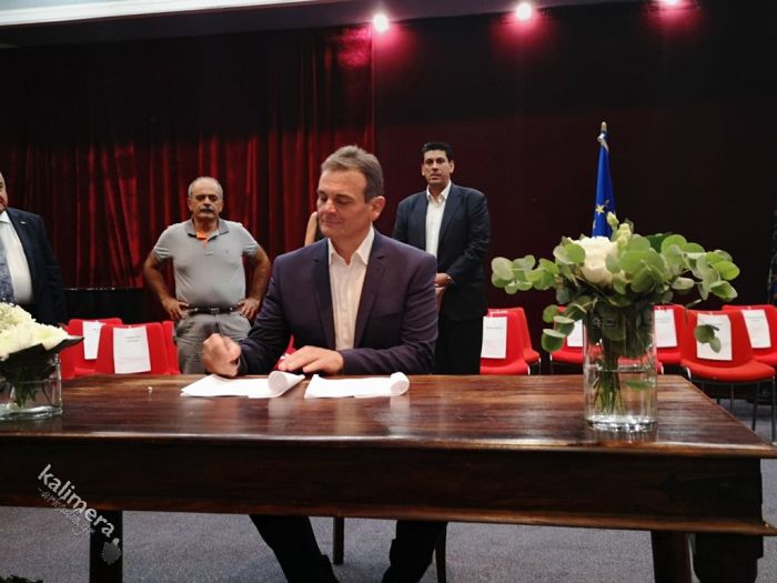 &Tau;&omicron; &pi;&rho;ό&beta;&lambda;&eta;&mu;&alpha; &mu;&epsilon; &tau;&alpha; &alpha;&gamma;&rho;&iota;&omicron;&gamma;&omicron;ύ&rho;&omicron;&upsilon;&nu;&alpha; &kappa;&alpha;&iota; &tau;&iota;&sigmaf; &zeta;&eta;&mu;&iota;έ&sigmaf; &sigma;&epsilon; &alpha;&gamma;&rho;&omicron;&tau;&iota;&kappa;έ&sigmaf; &kappa;&alpha;&lambda;&lambda;&iota;έ&rho;&gamma;&epsilon;&iota;&epsilon;&sigmaf; &alpha;&nu;έ&delta;&epsilon;&iota;&xi;&epsilon; &omicron; &Gamma;. &Mu;&alpha;&rho;&kappa;ό&pi;&omicron;&upsilon;&lambda;&omicron;&sigmaf;