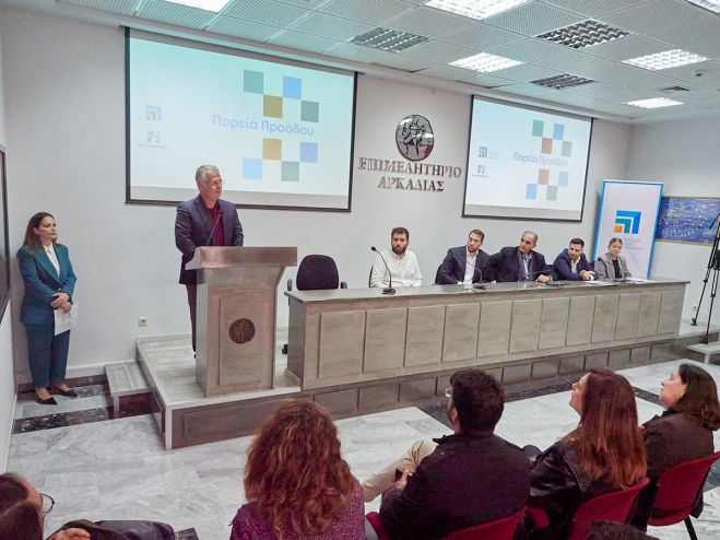 «Πορεία προόδου» για τον Αναπτυξιακό Οργανισμό Πελοποννήσου - Πτωχός: «Στρατηγικός συνεργάτης στην ανάπτυξη με έργο»