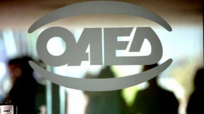 &Omicron;&Alpha;&Epsilon;&Delta; | Έ&rho;&chi;&epsilon;&tau;&alpha;&iota; &pi;&rho;ό&gamma;&rho;&alpha;&mu;&mu;&alpha; &gamma;&iota;&alpha; &chi;&iota;&lambda;&iota;ά&delta;&epsilon;&sigmaf; &mu;&alpha;&kappa;&rho;&omicron;&chi;&rho;ό&nu;&iota;&alpha; ά&nu;&epsilon;&rho;&gamma;&omicron;&upsilon;&sigmaf; &alpha;&pi;ό 55 &epsilon;&tau;ώ&nu;!