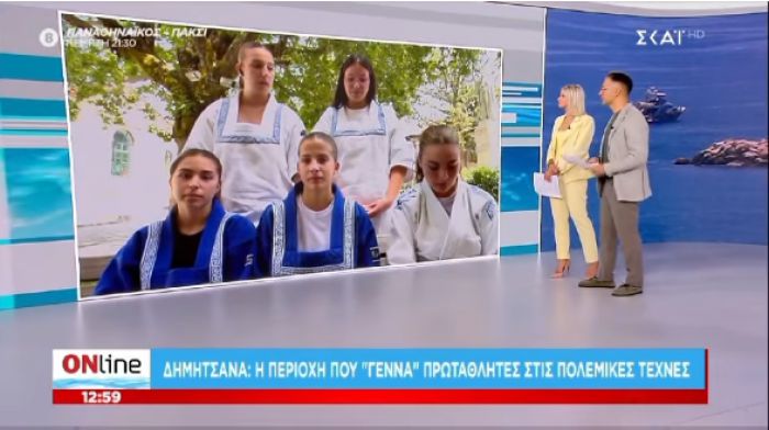 &Tau;&omicron; &Pi;&alpha;&gamma;&kappa;ό&sigma;&mu;&iota;&omicron; &Pi;&rho;&omega;&tau;ά&theta;&lambda;&eta;&mu;&alpha; &Pi;&alpha;&gamma;&kappa;&rho;&alpha;&tau;ί&omicron;&upsilon; &tau;&omicron; ό&nu;&epsilon;&iota;&rho;&omicron; &tau;&omega;&nu; &Alpha;&epsilon;&tau;ώ&nu; &Gamma;&omicron;&rho;&tau;&upsilon;&nu;ί&alpha;&sigmaf;! (vd)