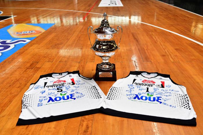 &Sigma;&upsilon;&gamma;&chi;&alpha;&rho;&eta;&tau;ή&rho;&iota;&alpha; &Epsilon;&pi;&iota;&sigma;&tau;&omicron;&lambda;ή &tau;&eta;&sigmaf; &Lambda;&omicron;&upsilon;&xi; &gamma;&iota;&alpha; &tau;&eta;&nu; ά&nu;&omicron;&delta;&omicron; &tau;&omicron;&upsilon; &Alpha;&pi;ό&lambda;&lambda;&omega;&nu;&alpha; &Pi;&alpha;&tau;&rho;ώ&nu; &sigma;&tau;&eta;&nu; &Alpha;1