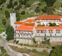 &Gamma;&iota;&omicron;&rho;&tau;ά&zeta;&epsilon;&iota; &eta; &Mu;&omicron;&nu;ή &Gamma;&omicron;&rho;&gamma;&omicron;&epsilon;&pi;&eta;&kappa;ό&omicron;&upsilon; &Nu;&epsilon;&sigma;&tau;ά&nu;&eta;&sigmaf;