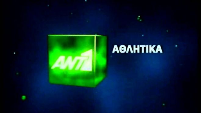 Στον ΑΝΤ1 το Χάποελ Μπερ Σεβά - Ολυμπιακός