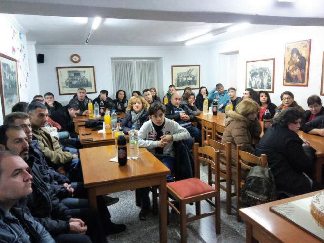 &Pi;&rho;ό&gamma;&rho;&alpha;&mu;&mu;&alpha; "&Omicron;&rho;&theta;&omicron;&delta;&omicron;&xi;ί&alpha; &kappa;&alpha;&iota; &Zeta;&omega;ή" &sigma;&tau;&eta;&nu; &Tau;&rho;ί&pi;&omicron;&lambda;&eta;