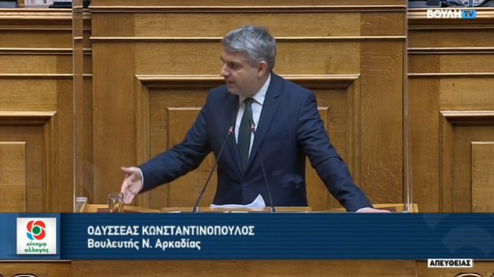 &Kappa;&omega;&nu;&sigma;&tau;&alpha;&nu;&tau;&iota;&nu;ό&pi;&omicron;&upsilon;&lambda;&omicron;&sigmaf; &gamma;&iota;&alpha; &tau;&eta;&nu; &Mu;&epsilon;&gamma;&alpha;&lambda;ό&pi;&omicron;&lambda;&eta;: "&Theta;&epsilon;&omega;&rho;&epsilon;ί&tau;&epsilon; ό&tau;&iota; &theta;&alpha; &chi;&rho;&eta;&sigma;&iota;&mu;&omicron;&pi;&omicron;&iota;ή&sigma;&epsilon;&iota; &kappa;&alpha;&nu;&epsilon;ί&sigmaf; &tau;&omicron; &phi;&upsilon;&sigma;&iota;&kappa;ό &alpha;έ&rho;&iota;&omicron; &mu;&epsilon; &alpha;&upsilon;&tau;έ&sigmaf; &tau;&iota;&sigmaf; &tau;&iota;&mu;έ&sigmaf;;" (vd)