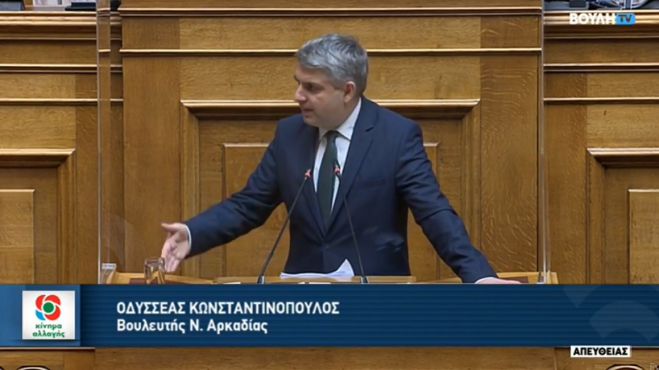 &Kappa;&omega;&nu;&sigma;&tau;&alpha;&nu;&tau;&iota;&nu;ό&pi;&omicron;&upsilon;&lambda;&omicron;&sigmaf; &gamma;&iota;&alpha; &tau;&eta;&nu; &Mu;&epsilon;&gamma;&alpha;&lambda;ό&pi;&omicron;&lambda;&eta;: "&Theta;&epsilon;&omega;&rho;&epsilon;ί&tau;&epsilon; ό&tau;&iota; &theta;&alpha; &chi;&rho;&eta;&sigma;&iota;&mu;&omicron;&pi;&omicron;&iota;ή&sigma;&epsilon;&iota; &kappa;&alpha;&nu;&epsilon;ί&sigmaf; &tau;&omicron; &phi;&upsilon;&sigma;&iota;&kappa;ό &alpha;έ&rho;&iota;&omicron; &mu;&epsilon; &alpha;&upsilon;&tau;έ&sigmaf; &tau;&iota;&sigmaf; &tau;&iota;&mu;έ&sigmaf;;" (vd)