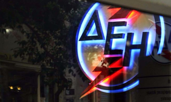 Μεσσηνία | Βούλγαρος κατηγορείται για κλοπές σε υποκατάστημα της ΔΕΗ