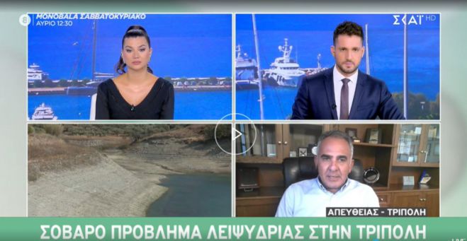 &Tau;&rho;&omicron;&upsilon;&pi;ή&sigmaf;: &laquo;&Lambda;&epsilon;&iota;&psi;&upsilon;&delta;&rho;ί&alpha;: &Eta; &nu;έ&alpha; &Alpha;&pi;&epsilon;&iota;&lambda;ή. &Alpha;&iota;&sigma;&iota;ό&delta;&omicron;&xi;&omicron; &tau;&omicron; &pi;&rho;ό&gamma;&rho;&alpha;&mu;&mu;&alpha; &tau;&eta;&sigmaf; &Pi;&epsilon;&rho;&iota;&phi;έ&rho;&epsilon;&iota;&alpha;&sigmaf; &Pi;&epsilon;&lambda;&omicron;&pi;&omicron;&nu;&nu;ή&sigma;&omicron;&upsilon; &gamma;&iota;&alpha; &tau;&eta; &sigma;&omega;&sigma;&tau;ή &Delta;&iota;&alpha;&chi;&epsilon;ί&rho;&iota;&sigma;&eta; &tau;&omega;&nu; &Upsilon;&delta;ά&tau;&omega;&nu;&raquo;