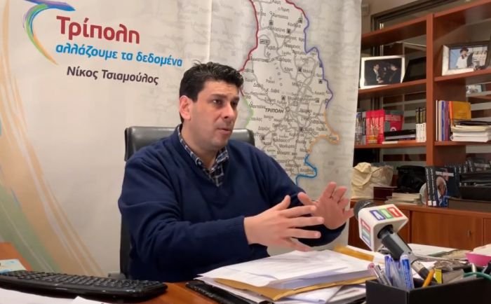 &Nu;ί&kappa;&omicron;&sigmaf; &Tau;&sigma;&iota;&alpha;&mu;&omicron;ύ&lambda;&omicron;&sigmaf;: "&Sigma;&tau;&omicron;&nu; &Delta;ή&mu;&omicron; &Tau;&rho;ί&pi;&omicron;&lambda;&eta;&sigmaf; ό&lambda;&alpha; &epsilon;ί&nu;&alpha;&iota; &sigma;&tau;&omicron; έ&lambda;&epsilon;&omicron;&sigmaf; &tau;&omicron;&upsilon; &Theta;&epsilon;&omicron;ύ"! (vd)