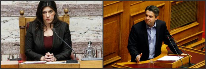 Γιατί ο Οδυσσέας έστειλε επιστολή στη Ζωή Κωνσταντοπούλου;
