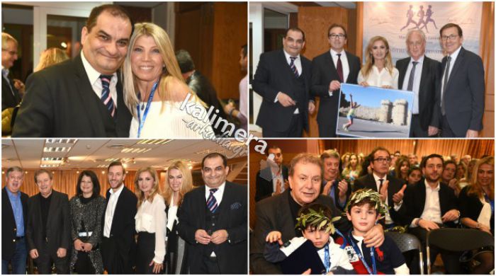 Τιμήθηκε ο Αρκάς Β. Κουτρουμάνος στο ετήσιο Gala βραβεύσεων &quot;Marathon Team Greece&quot; (εικόνες)
