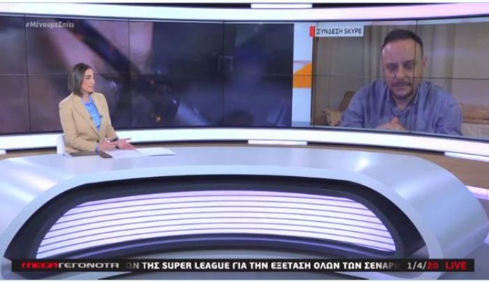 &Alpha;&iota;&sigma;&iota;ό&delta;&omicron;&xi;&eta; &epsilon;&kappa;&tau;ί&mu;&eta;&sigma;&eta; &alpha;&pi;ό &kappa;&lambda;&iota;&nu;&iota;&kappa;ό &iota;&omicron;&lambda;ό&gamma;&omicron;: "&Sigma;&epsilon; &delta;ύ&omicron; &mu;&epsilon; &tau;&rho;&epsilon;&iota;&sigmaf; &epsilon;&beta;&delta;&omicron;&mu;ά&delta;&epsilon;&sigmaf; &theta;&alpha; &pi;&epsilon;&rho;ά&sigma;&omicron;&upsilon;&mu;&epsilon; &sigma;&epsilon; ύ&phi;&epsilon;&sigma;&eta; &tau;&omicron;&upsilon; &kappa;&omicron;&rho;&omega;&nu;&omicron;ϊ&omicron;ύ" (vd)