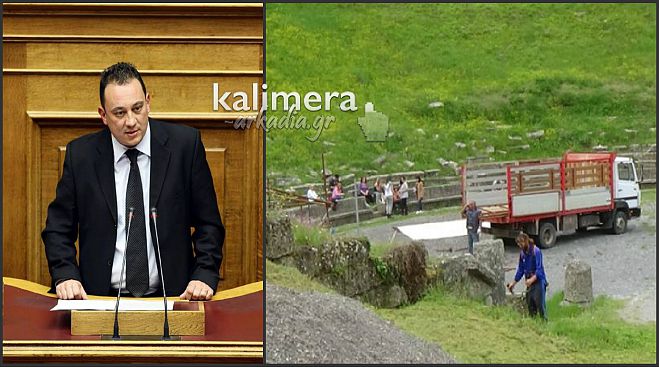 Αρχαίο Θέατρο Μεγαλόπολης: Ευθύνες για την διακοπή του έργου ζητά ο Βλάσης