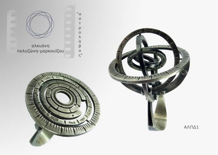 Εντυπωσιακά κοσμήματα από τη Στέγη Αργυροχρυσοχοΐας Στεμνίτσας (εικόνες)