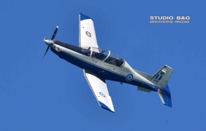 &Epsilon;&nu;&tau;&upsilon;&pi;&omega;&sigma;&iota;&alpha;&kappa;ή &eta; &alpha;&epsilon;&rho;&omicron;&pi;&omicron;&rho;&iota;&kappa;ή &epsilon;&pi;ί&delta;&epsilon;&iota;&xi;&eta; &tau;&eta;&sigmaf; &Pi;&omicron;&lambda;&epsilon;&mu;&iota;&kappa;ή&sigmaf; &alpha;&epsilon;&rho;&omicron;&pi;&omicron;&rho;ί&alpha;&sigmaf; &sigma;&tau;&omicron; &Nu;&alpha;ύ&pi;&lambda;&iota;&omicron;!