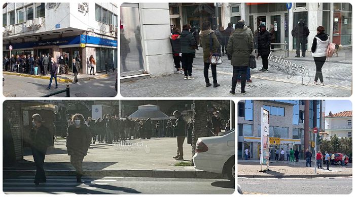 &Pi;&alpha;&nu;&tau;&omicron;ύ &epsilon;&sigma;&tau;ί&epsilon;&sigmaf; &sigma;&upsilon;&nu;&omega;&sigma;&tau;&iota;&sigma;&mu;&omicron;ύ &sigma;&tau;&eta;&nu; &Tau;&rho;ί&pi;&omicron;&lambda;&eta; &ndash; &Sigma;&epsilon; &kappa;&alpha;&iota;&rho;ό &pi;&alpha;&nu;&delta;&eta;&mu;ί&alpha;&sigmaf;, &alpha;&upsilon;&tau;ό &epsilon;ί&nu;&alpha;&iota; &pi;&alpha;&rho;ά&lambda;&omicron;&gamma;&omicron;!