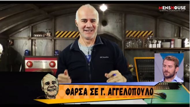 &Omicron; &Mu;&eta;&tau;&sigma;&iota;&kappa;ώ&sigma;&tau;&alpha;&sigmaf; έ&gamma;&iota;&nu;&epsilon; &ldquo;&delta;ή&mu;&alpha;&rho;&chi;&omicron;&sigmaf; &Psi;&iota;&nu;ά&kappa;&eta;&sigmaf;&rdquo; &kappa;&alpha;&iota; έ&kappa;&alpha;&nu;&epsilon; &phi;ά&rho;&sigma;&alpha; &sigma;&tau;&omicron;&nu; &Nu;&tau;ά&nu;&omicron; &tau;&omicron;&upsilon; Survivor! (vd)