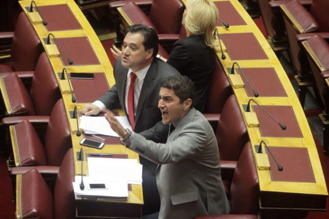 &Tau;&sigma;ί&pi;&rho;&alpha;&sigmaf; &sigma;&epsilon; &Alpha;&upsilon;&gamma;&epsilon;&nu;ά&kappa;&eta;: &ldquo;&Kappa;ά&tau;&sigma;&epsilon; &kappa;ά&tau;&omega;, &epsilon;&sigma;ύ&rdquo;! (vd)