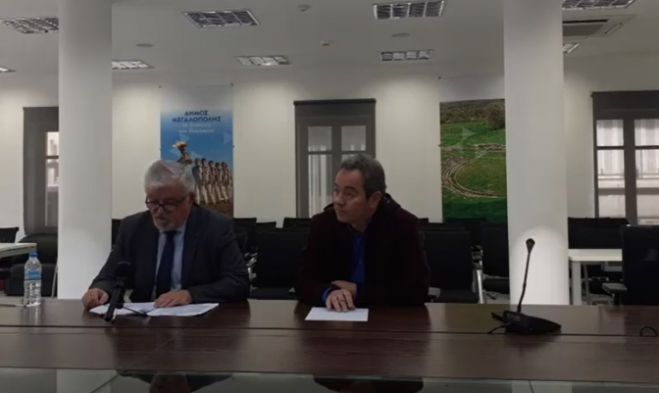 &Epsilon;&nu;&eta;&mu;έ&rho;&omega;&sigma;&eta; &tau;&omicron;&upsilon; &Delta;&eta;&mu;ά&rho;&chi;&omicron;&upsilon; &Mu;&epsilon;&gamma;&alpha;&lambda;ό&pi;&omicron;&lambda;&eta;&sigmaf; &Alpha;&theta;&alpha;&nu;ά&sigma;&iota;&omicron;&upsilon; &Chi;&rho;&iota;&sigma;&tau;&omicron;&gamma;&iota;&alpha;&nu;&nu;ό&pi;&omicron;&upsilon;&lambda;&omicron;&upsilon; &gamma;&iota;&alpha; &tau;&rho;έ&chi;&omicron;&nu;&tau;&alpha; &theta;έ&mu;&alpha;&tau;&alpha; (vd)