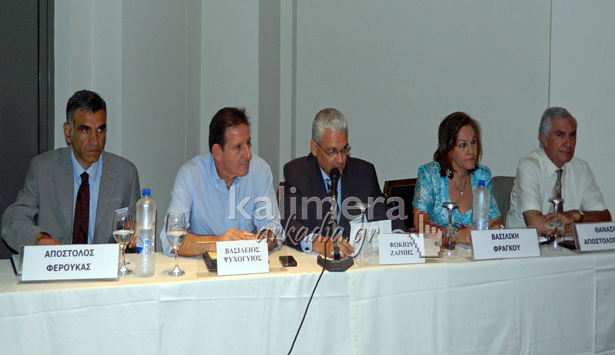 &Tau;&rho;ί&pi;&omicron;&lambda;&eta; - &Gamma;&rho;&alpha;&phi;&epsilon;&iota;&omicron;&kappa;&rho;&alpha;&tau;&iota;&kappa;ά &pi;&rho;&omicron;&beta;&lambda;ή&mu;&alpha;&tau;&alpha; &kappa;&alpha;&iota; έ&lambda;&lambda;&epsilon;&iota;&psi;&eta; &upsilon;&pi;&omicron;&delta;&omicron;&mu;ώ&nu; &laquo;&kappa;&omicron;&lambda;&lambda;ά&nu;&epsilon;&raquo; &tau;&eta;&nu; &eta;&lambda;&epsilon;&kappa;&tau;&rho;&omicron;&nu;&iota;&kappa;ή &sigma;&upsilon;&nu;&tau;&alpha;&gamma;&omicron;&gamma;&rho;ά&phi;&eta;&sigma;&eta; (&epsilon;&iota;&kappa;ό&nu;&epsilon;&sigmaf;)