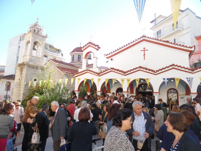 &Eta; &epsilon;&omicron;&rho;&tau;ή &tau;&eta;&sigmaf; &Pi;&alpha;&nu;&alpha;&gamma;ί&alpha;&sigmaf; &tau;&eta;&sigmaf; &Gamma;&omicron;&rho;&gamma;&omicron;ϋ&pi;&eta;&kappa;ό&omicron;&upsilon; &sigma;&epsilon; &Nu;&epsilon;&sigma;&tau;ά&nu;&eta; &kappa;&alpha;&iota; &Tau;&rho;ί&pi;&omicron;&lambda;&eta;