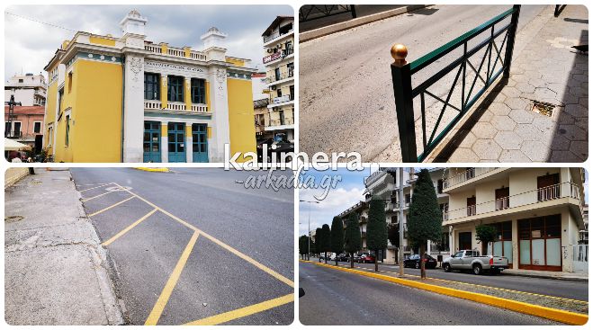 &Mu;&iota;&kappa;&rho;έ&sigmaf; &kappa;&alpha;&iota; &mu;&epsilon;&gamma;ά&lambda;&epsilon;&sigmaf; &pi;&alpha;&rho;&epsilon;&mu;&beta;ά&sigma;&epsilon;&iota;&sigmaf;, &beta;&epsilon;&lambda;&tau;&iota;ώ&nu;&omicron;&upsilon;&nu; &tau;&eta;&nu; &epsilon;&iota;&kappa;ό&nu;&alpha; &tau;&eta;&sigmaf; &Tau;&rho;ί&pi;&omicron;&lambda;&eta;&sigmaf; (&epsilon;&iota;&kappa;ό&nu;&epsilon;&sigmaf;)