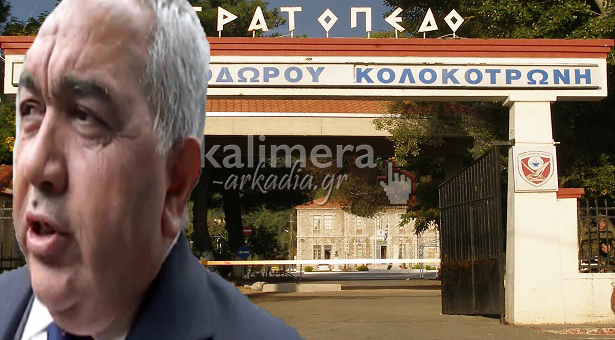 &Upsilon;&phi;&upsilon;&pi;&omicron;&upsilon;&rho;&gamma;ό&sigmaf; Ά&mu;&upsilon;&nu;&alpha;&sigmaf;: &laquo;&Tau;&omicron; 11&omicron; &Sigma;ύ&nu;&tau;&alpha;&gamma;&mu;&alpha; &Pi;&epsilon;&zeta;&iota;&kappa;&omicron;ύ &tau;ώ&rho;&alpha; &delta;&epsilon;&nu; &kappa;&lambda;&epsilon;ί&nu;&epsilon;&iota;. &Gamma;&iota;&alpha; &tau;&omicron; &mu;έ&lambda;&lambda;&omicron;&nu;, &delta;&epsilon;&nu; &xi;έ&rho;&omega;&hellip;&raquo; (vd)