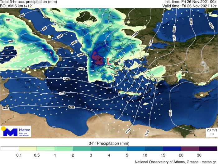 &Beta;&rho;&omicron;&chi;&epsilon;&rho;ό&sigmaf; &kappa;&alpha;&iota;&rho;ό&sigmaf; &tau;&iota;&sigmaf; &epsilon;&pi;ό&mu;&epsilon;&nu;&epsilon;&sigmaf; 5 &eta;&mu;έ&rho;&epsilon;&sigmaf;!