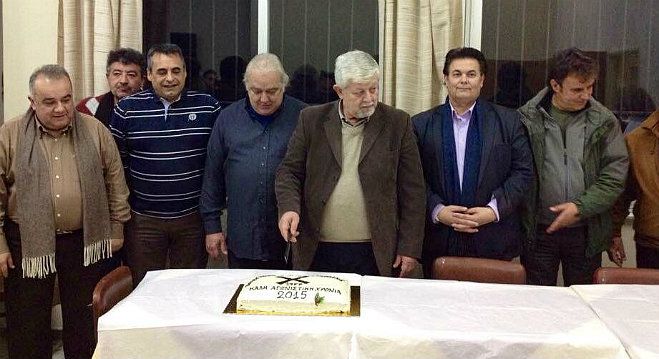 Η κοπή πίτας του Σκοπευτικού Συλλόγου Τρίπολης (εικόνες)