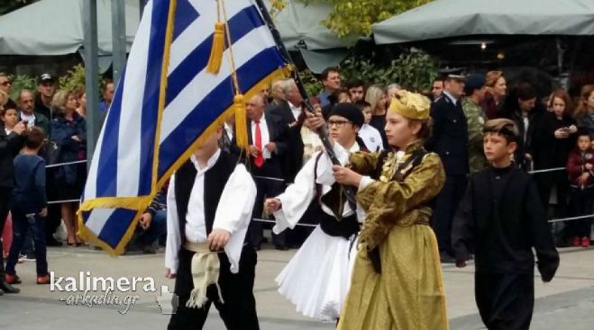 Τρίπολη | Οι εκδηλώσεις για την &quot;28η Οκτωβρίου&quot; - Που και πότε θα γίνει η παρέλαση