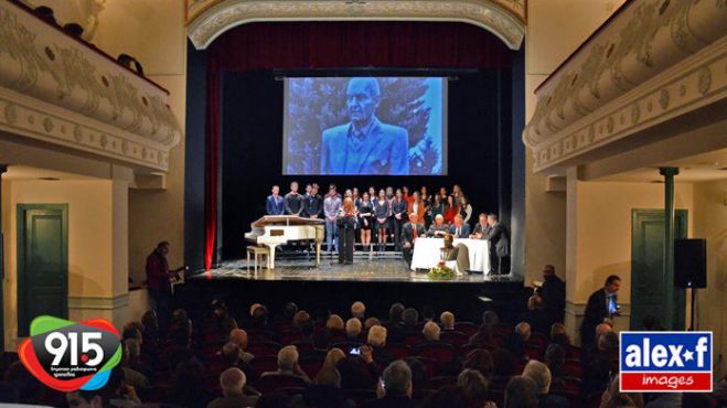 &Tau;&rho;ί&pi;&omicron;&lambda;&eta; | &Tau;&omicron; ί&delta;&rho;&upsilon;&mu;&alpha; &laquo;&Sigma;&chi;ί&zeta;&alpha;&sigmaf;&raquo; &kappa;&alpha;&iota; &omicron; &Iota;&alpha;&tau;&rho;&iota;&kappa;ό&sigmaf; &Sigma;ύ&lambda;&lambda;&omicron;&gamma;&omicron;&sigmaf; &beta;&rho;ά&beta;&epsilon;&upsilon;&sigma;&alpha;&nu; &alpha;&rho;&iota;&sigma;&tau;&omicron;ύ&chi;&omicron;&upsilon;&sigmaf;! (vd)