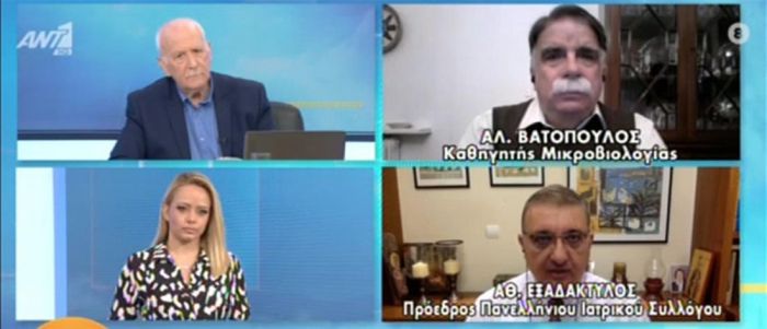 Πρόεδρος Πανελλήνιου Ιατρικού Συλλόγου: "Οι πλήρως εμβολιασμένοι, μετά από 6 μήνες, είναι σχεδόν ανεμβολίαστοι"
