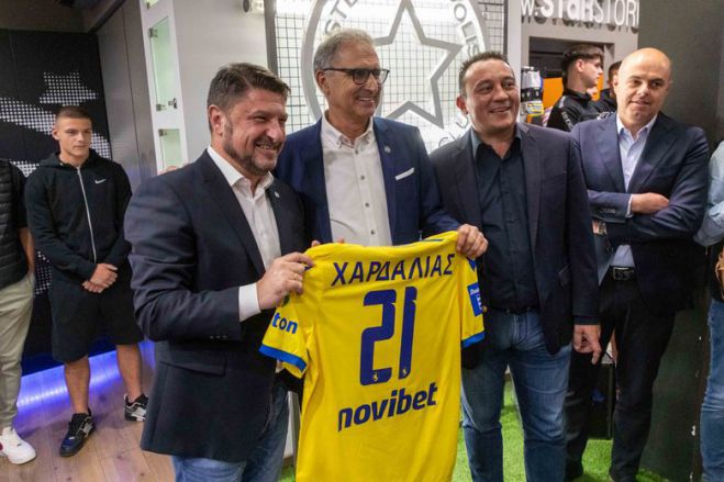 &Chi;&alpha;&rho;&delta;&alpha;&lambda;&iota;ά&sigmaf;: "&Kappa;ό&sigma;&mu;&eta;&mu;&alpha; &omicron; &Alpha;&sigma;&tau;έ&rho;&alpha;&sigmaf; &Tau;&rho;ί&pi;&omicron;&lambda;&eta;&sigmaf;"!