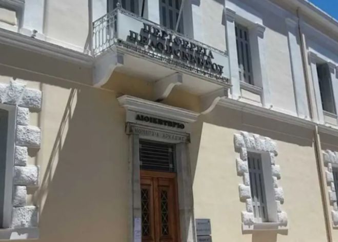 &Pi;&epsilon;&rho;&iota;&phi;έ&rho;&epsilon;&iota;&alpha; | &Omicron;&iota; &alpha;&rho;&mu;&omicron;&delta;&iota;ό&tau;&eta;&tau;&epsilon;&sigmaf; &sigma;&epsilon; &theta;&epsilon;&mu;&alpha;&tau;&iota;&kappa;&omicron;ύ&sigmaf; &alpha;&nu;&tau;&iota;&pi;&epsilon;&rho;&iota;&phi;&epsilon;&rho;&epsilon;&iota;ά&rho;&chi;&epsilon;&sigmaf; &kappa;&alpha;&iota; &epsilon;&nu;&tau;&epsilon;&tau;&alpha;&lambda;&mu;έ&nu;&omicron;&upsilon;&sigmaf; &sigma;&upsilon;&mu;&beta;&omicron;ύ&lambda;&omicron;&upsilon;&sigmaf;