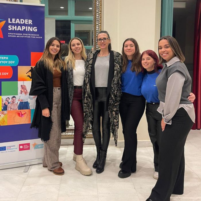 &Omicron;&lambda;&omicron;&kappa;&lambda;&eta;&rho;ώ&theta;&eta;&kappa;&epsilon; &mu;&epsilon; &epsilon;&pi;&iota;&tau;&upsilon;&chi;ί&alpha; &tau;&omicron; &sigma;&epsilon;&mu;&iota;&nu;ά&rho;&iota;&omicron; &ldquo;Speak Yourself&rdquo; &sigma;&tau;&omicron; &Mu;&alpha;&lambda;&lambda;&iota;&alpha;&rho;&omicron;&pi;&omicron;ύ&lambda;&epsilon;&iota;&omicron; (&epsilon;&iota;&kappa;ό&nu;&epsilon;&sigmaf;)