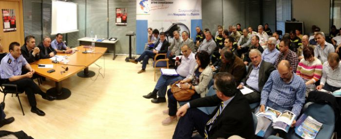 &laquo;&Iota;&delta;&iota;&alpha;ί&tau;&epsilon;&rho;&eta; &pi;&rho;&omicron;&sigma;&omicron;&chi;ή &sigma;&tau;&omicron;&upsilon;&sigmaf; &sigma;&kappa;&omicron;&upsilon;&pi;&iota;&delta;ό&tau;&omicron;&pi;&omicron;&upsilon;&sigmaf; &gamma;&iota;&alpha; &pi;&upsilon;&rho;&kappa;&alpha;&gamma;&iota;έ&sigmaf; &tau;&omicron; &kappa;&alpha;&lambda;&omicron;&kappa;&alpha;ί&rho;&iota;&raquo;