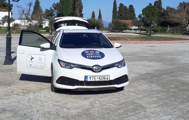 &Alpha;&rho;&nu;&eta;&tau;&iota;&kappa;ά &tau;&epsilon;&sigma;&tau; covid &sigma;&tau;&omicron; Ά&sigma;&tau;&rho;&omicron;&sigmaf;