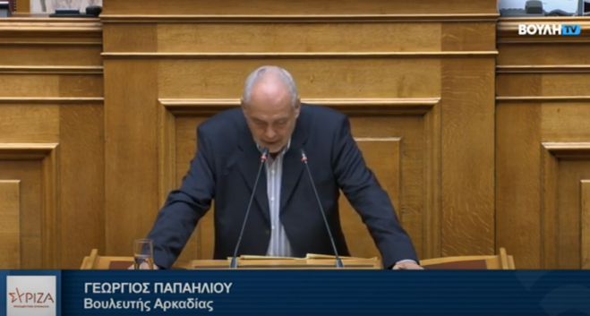 "&Epsilon;&nu;ώ &eta; &chi;ώ&rho;&alpha; &laquo;&kappa;&alpha;ί&gamma;&epsilon;&tau;&alpha;&iota;&raquo;, &eta; &kappa;&upsilon;&beta;έ&rho;&nu;&eta;&sigma;&eta; &tau;&eta;&sigmaf; &Nu;&Delta; &tau;&omicron;&upsilon; &laquo;&sigma;&upsilon;&sigma;&tau;ή&mu;&alpha;&tau;&omicron;&sigmaf; &Mu;&eta;&tau;&sigma;&omicron;&tau;ά&kappa;&eta;&raquo; &sigma;&tau;έ&lambda;&nu;&epsilon;&iota; &pi;&upsilon;&rho;&omicron;&sigma;&beta;έ&sigma;&tau;&epsilon;&sigmaf; &nu;&alpha; &omicron;&delta;&eta;&gamma;&omicron;ύ&nu; &alpha;&sigma;&theta;&epsilon;&nu;&omicron;&phi;ό&rho;&alpha;"